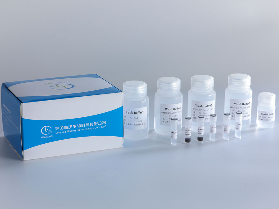 植物基因組DNA提取試劑的特點(diǎn)有哪些？使用注意事項(xiàng)是什么？